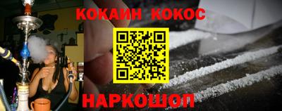 mdma Балашиха