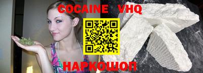 метадон Балаково