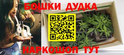 mdma Балашиха