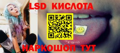 метадон Балаково