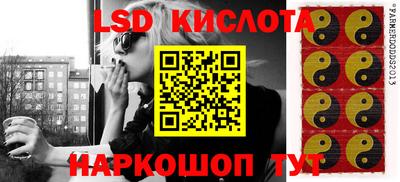 mdma Балашиха