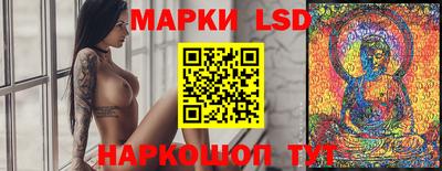 метадон Балаково