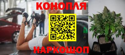 mdma Балашиха