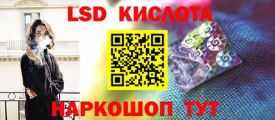 mdma Балашиха