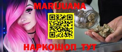 mdma Балашиха