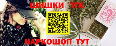 mdma Балашиха