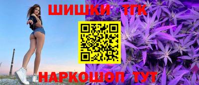 метадон Балаково