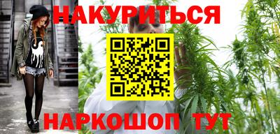 mdma Балашиха