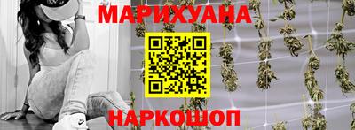 mdma Балашиха