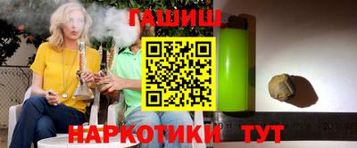mdma Балашиха