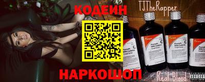 PSILOCYBIN Брянск